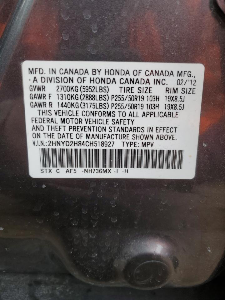 2012 ACURA MDX