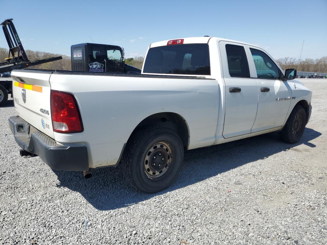 2012 DODGE RAM 1500