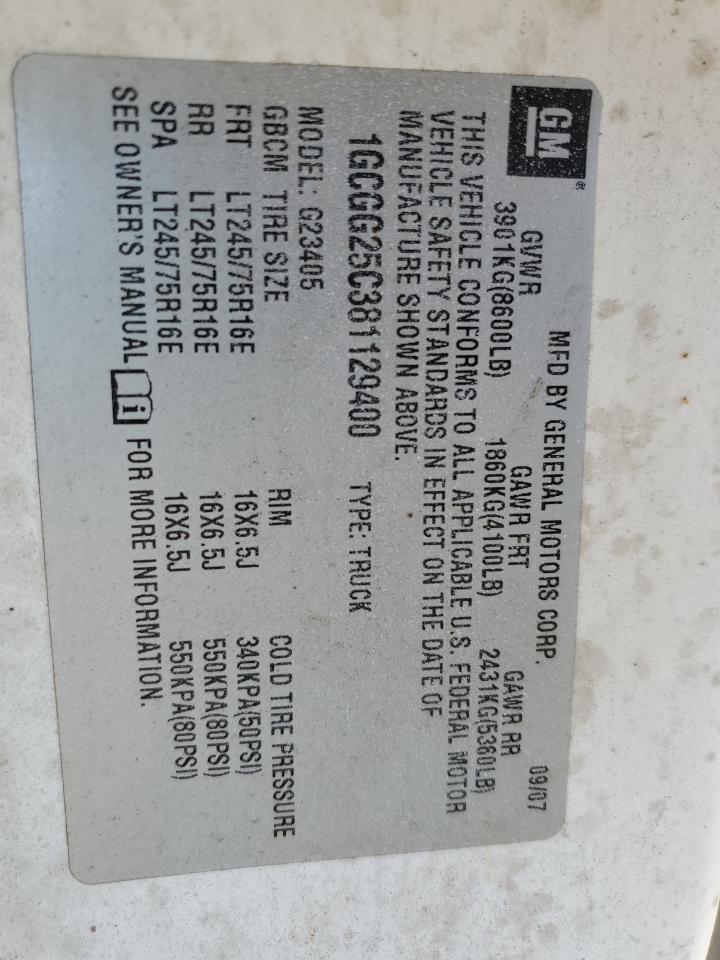 2008 CHEVROLET EXPRESS 2500