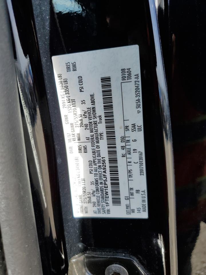 2018 FORD F-150