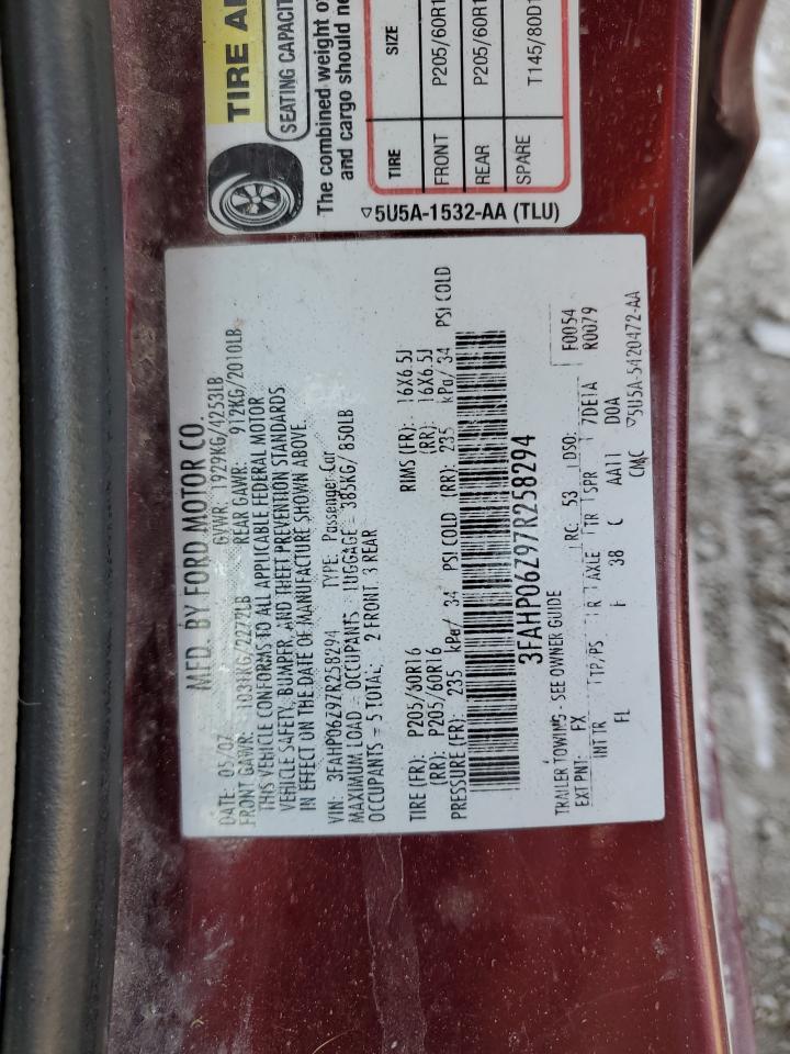 2007 FORD FUSION