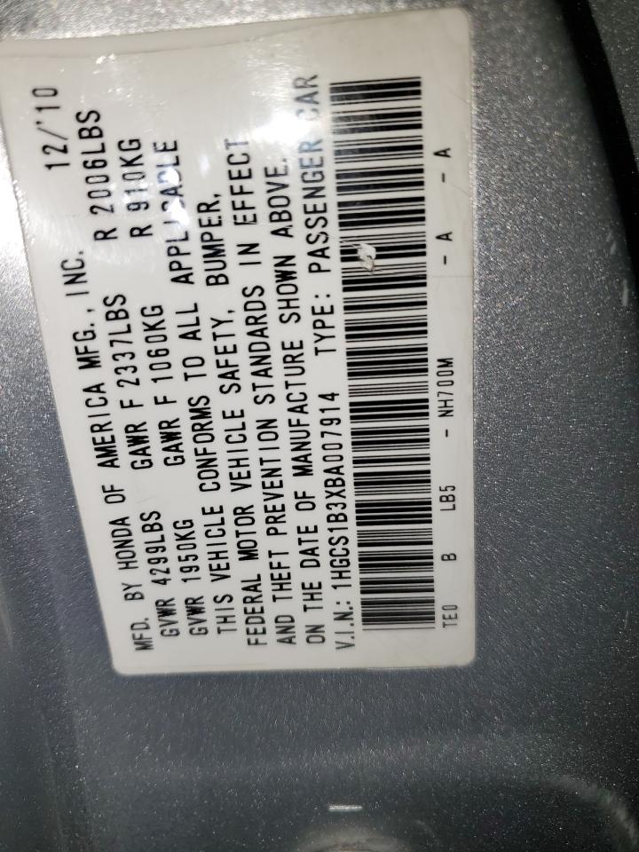 2011 HONDA ACCORD