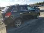 2008 SATURN Vue