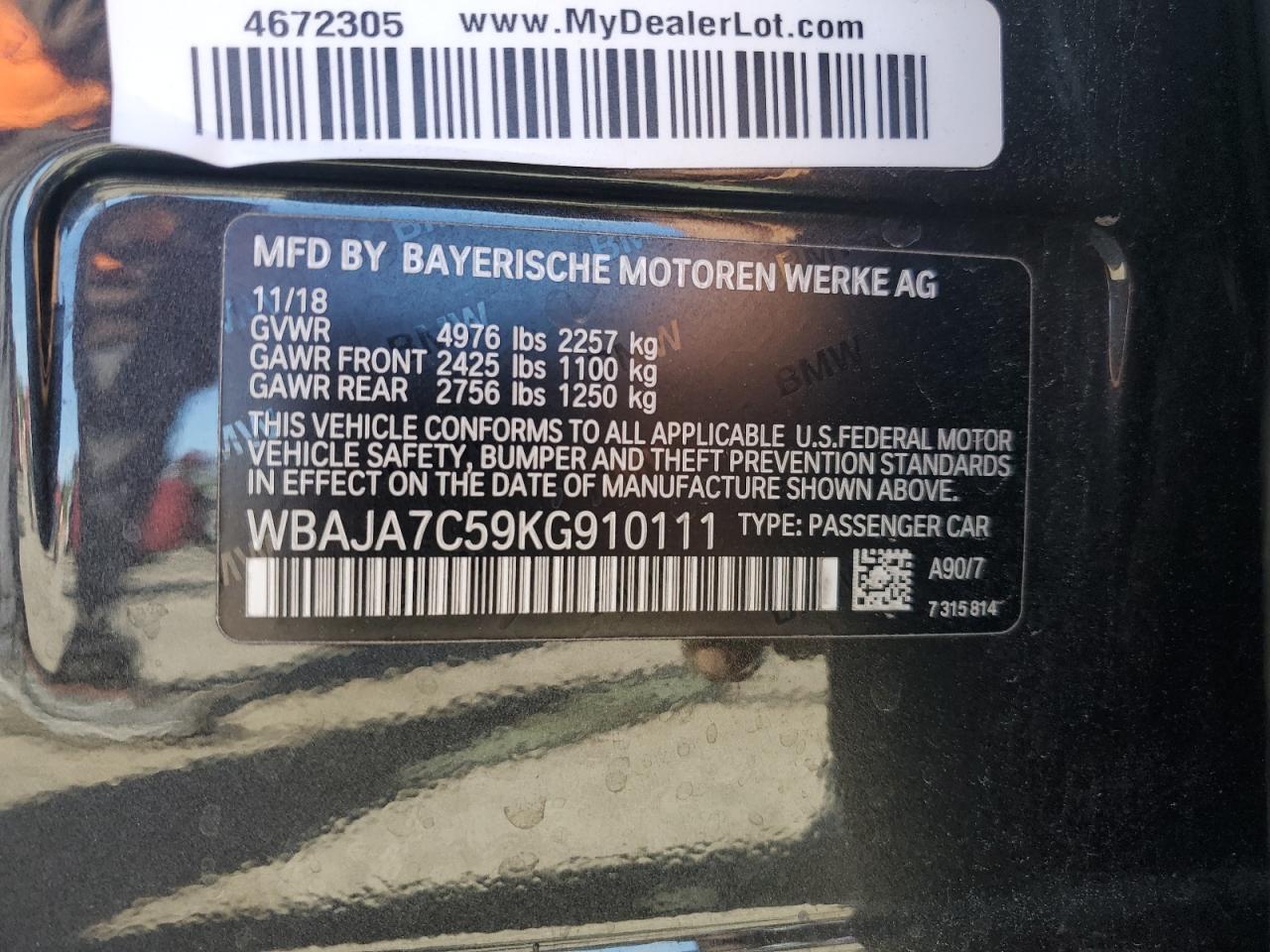 2019 BMW 5 series