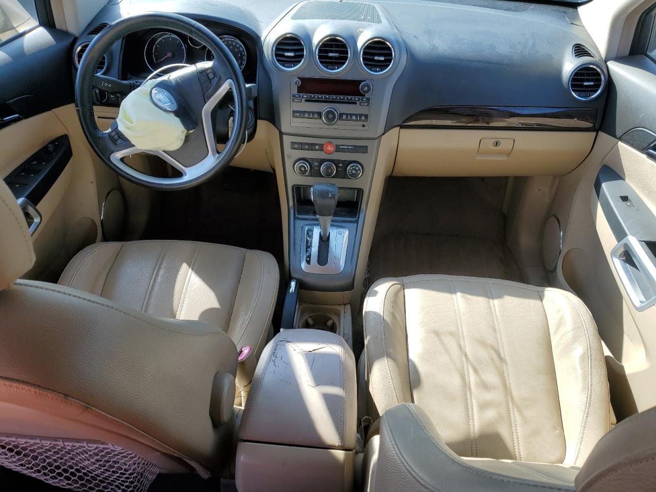 2008 SATURN Vue