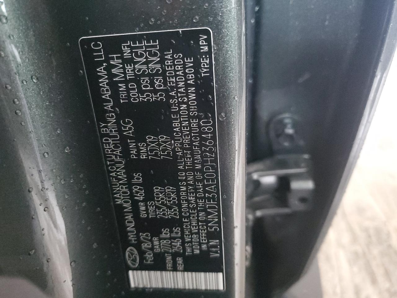 2023 HYUNDAI TUCSON