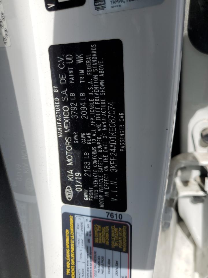 2019 KIA FORTE