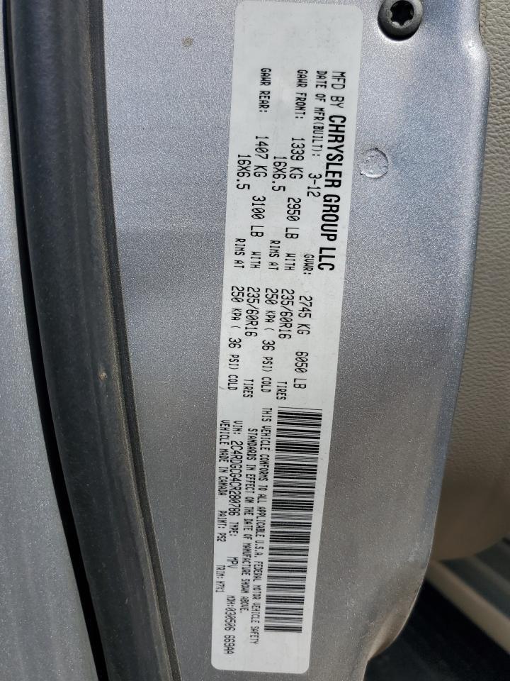 2012 DODGE GRAND CARAVAN