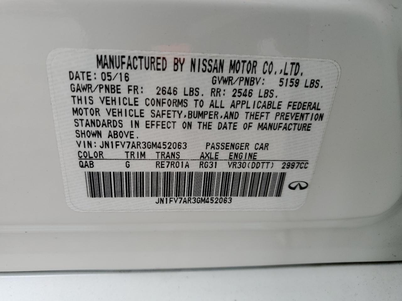 2016 INFINITI Q50