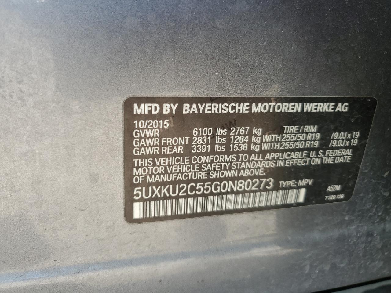 2016 BMW X6