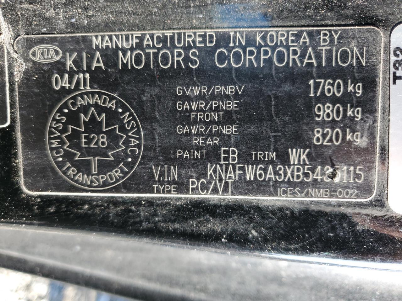 2011 KIA FORTE