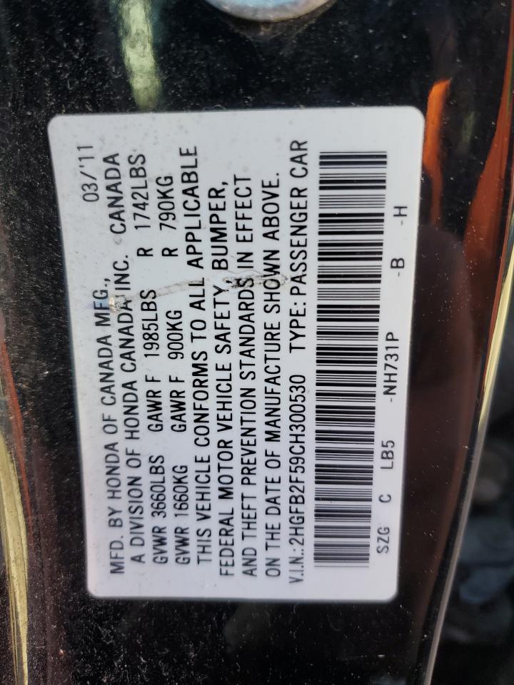2012 HONDA CIVIC