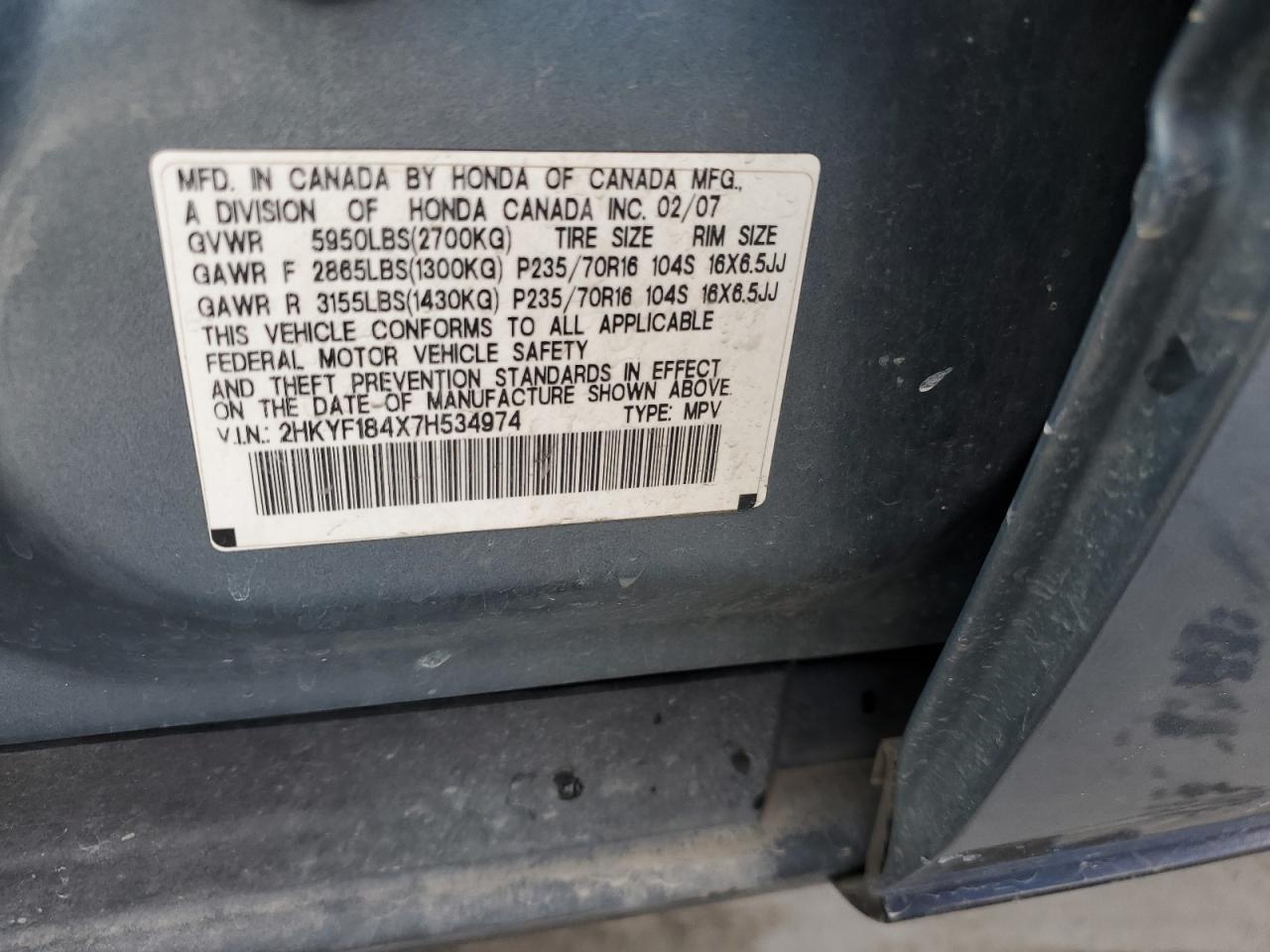 2007 HONDA PILOT