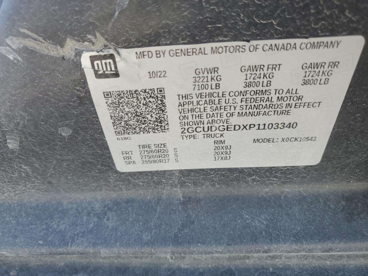 2023 CHEVROLET Silverado