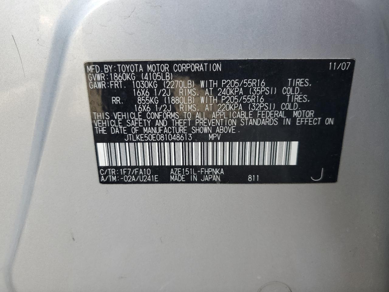 2008 TOYOTA SCION