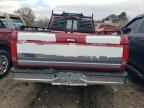 1997 FORD F-250