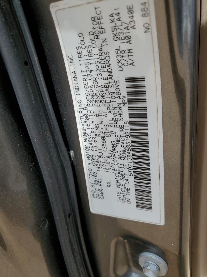 2003 TOYOTA Sequoia