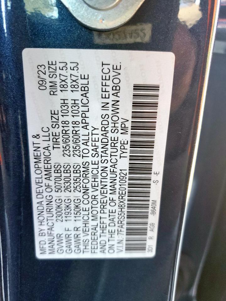 2024 HONDA CR-V