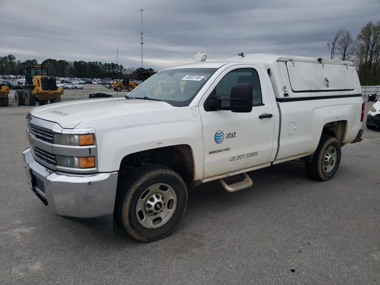 2015 CHEVROLET Silverado
