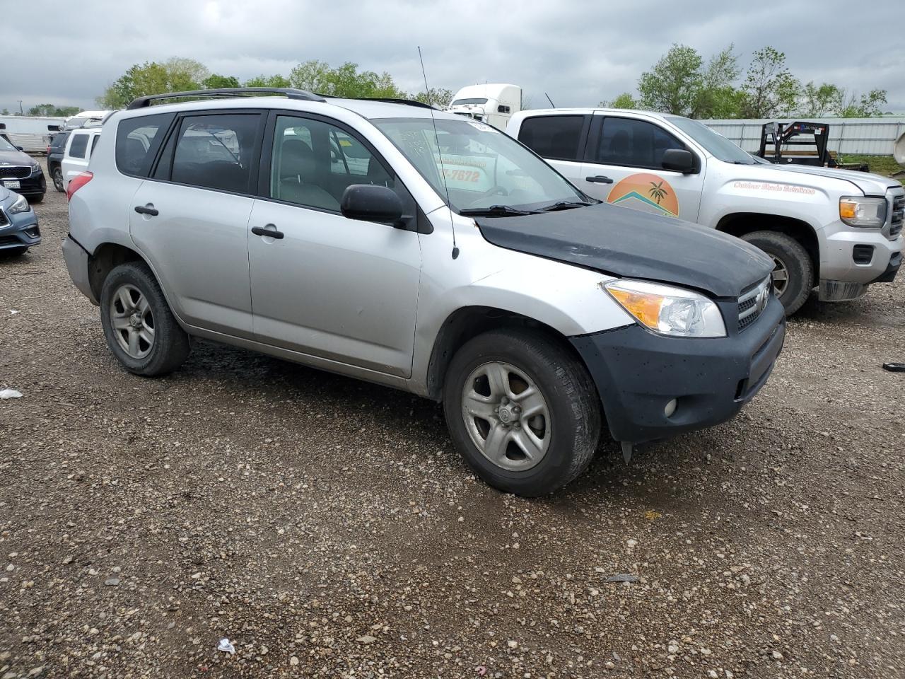 2007 TOYOTA RAV4