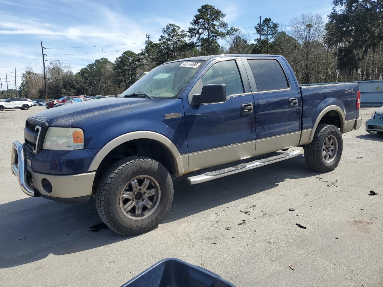 2008 FORD F-150