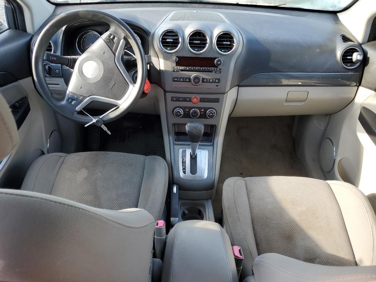 2008 SATURN Vue