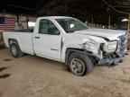 2017 GMC Sierra