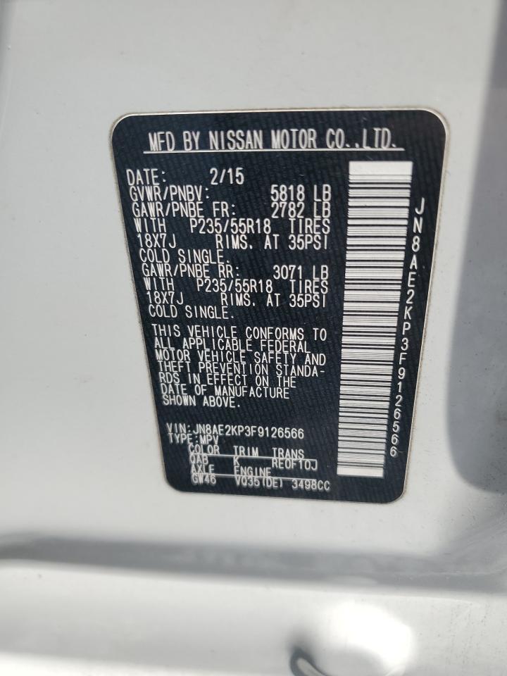 2015 NISSAN Quest