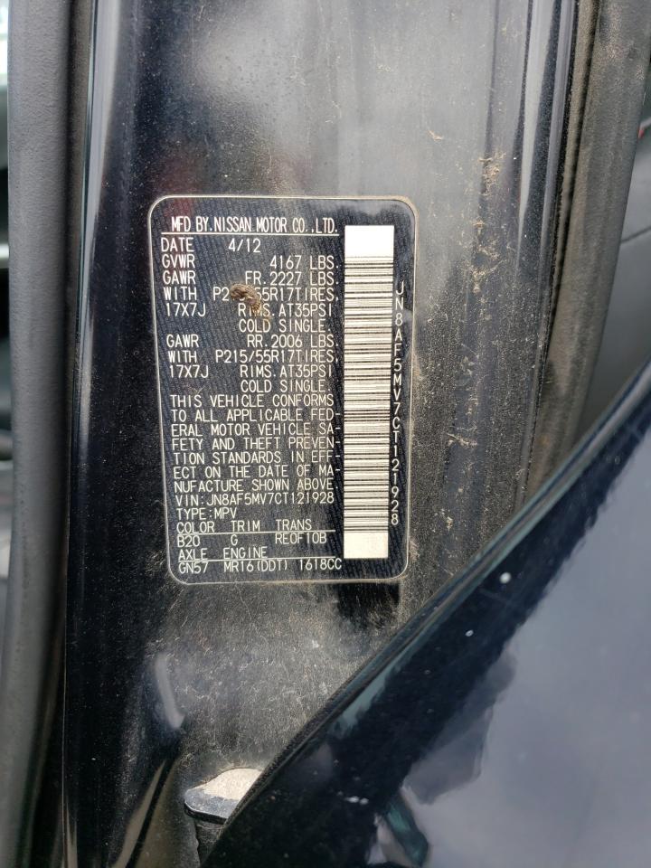 2012 NISSAN Juke