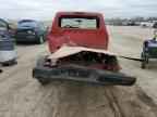 1994 MAZDA B2300