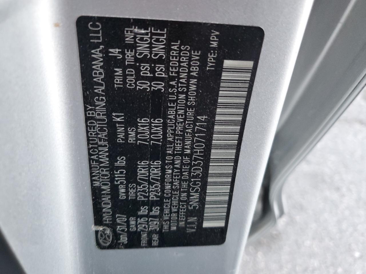 2007 HYUNDAI SANTA FE