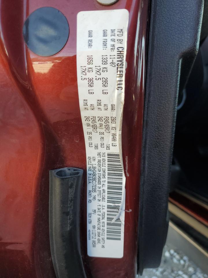 2008 JEEP Commander