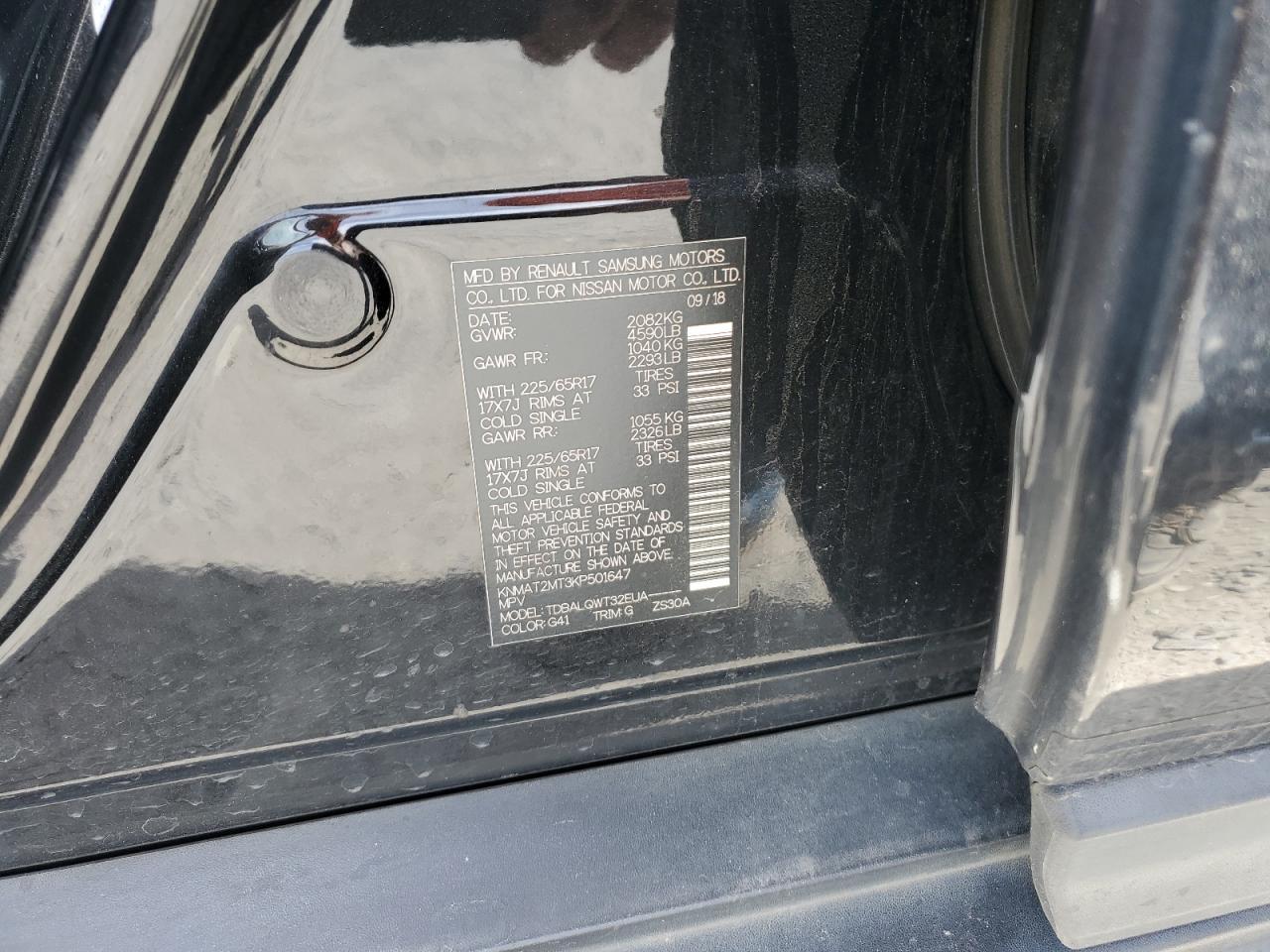 2019 NISSAN ROGUE