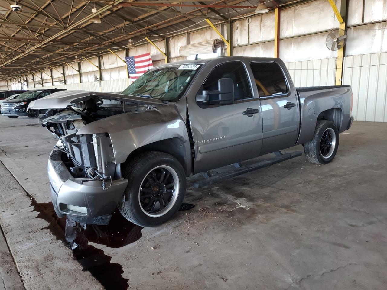2008 CHEVROLET Silverado