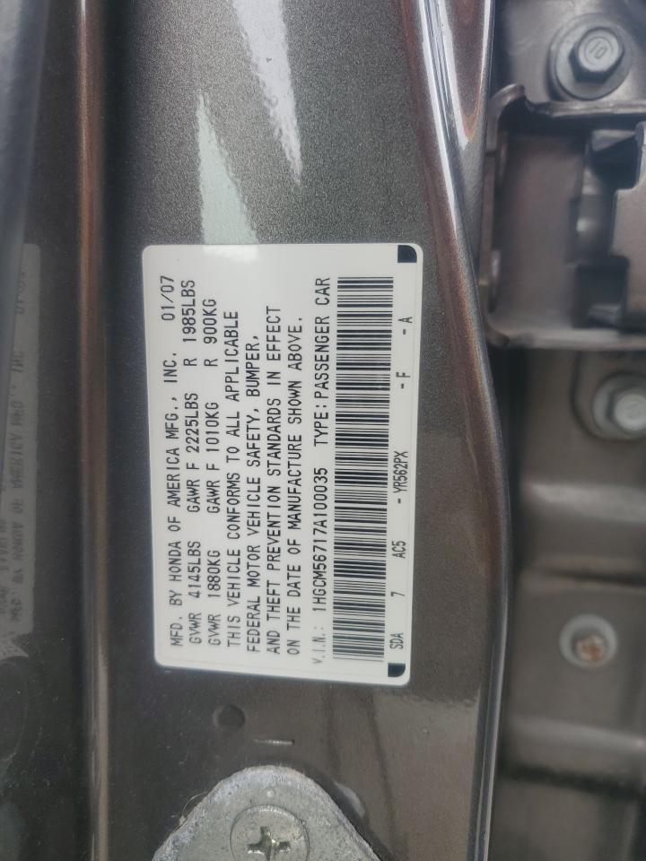 2007 HONDA ACCORD