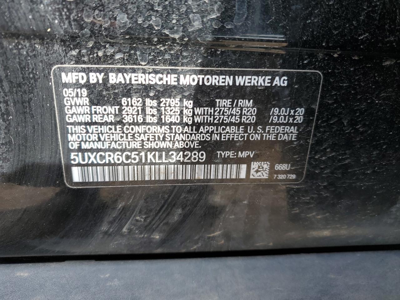 2019 BMW X5