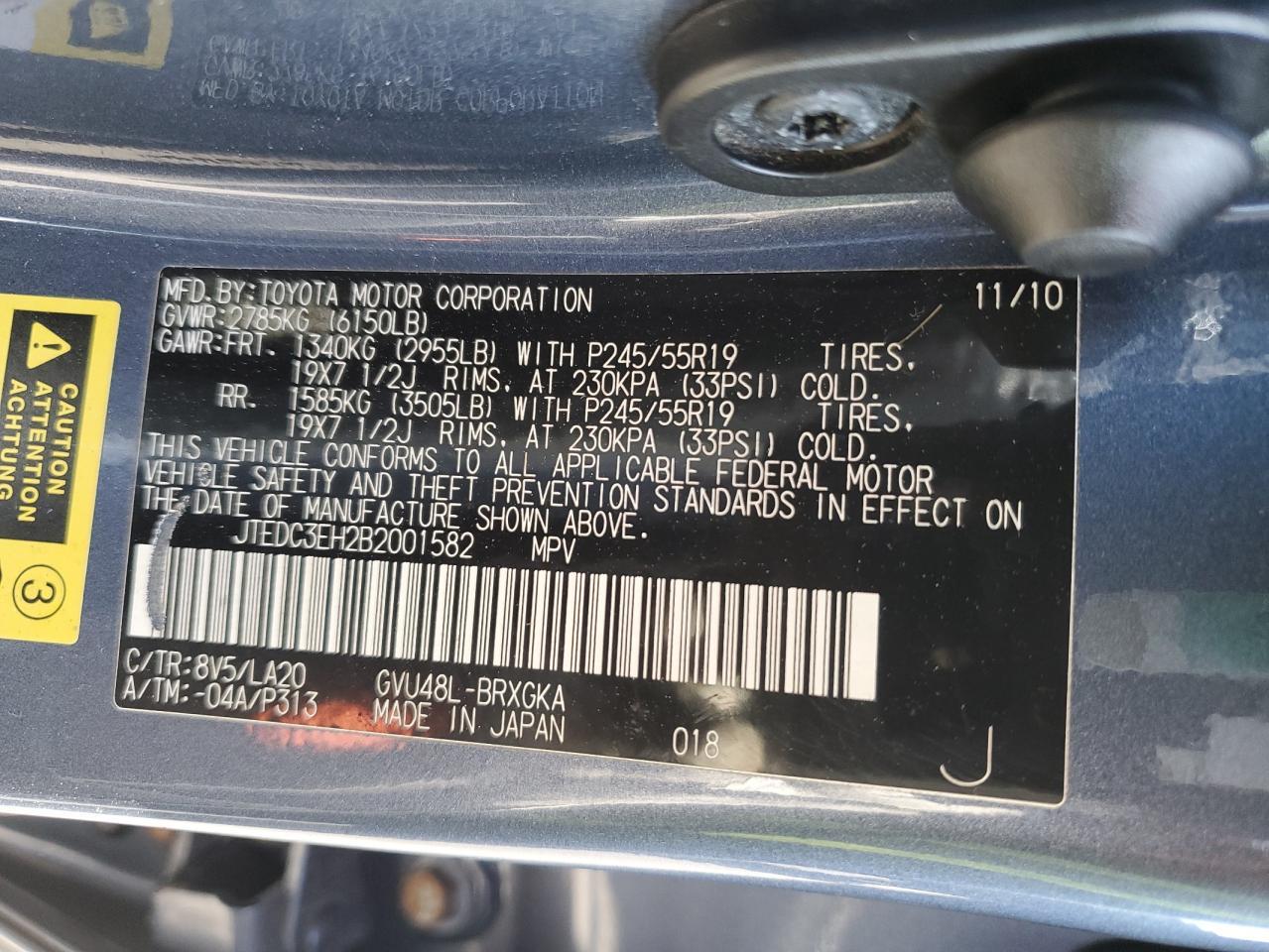 2011 TOYOTA HIGHLANDER