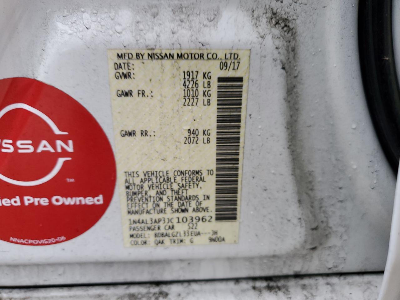 2018 NISSAN ALTIMA