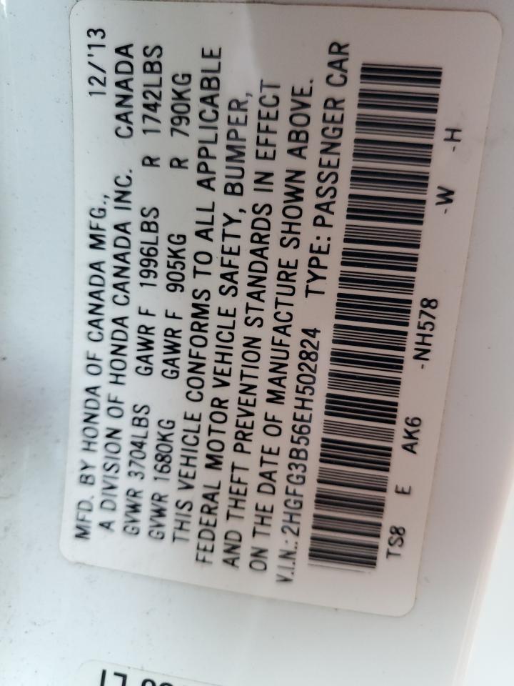 2014 HONDA CIVIC