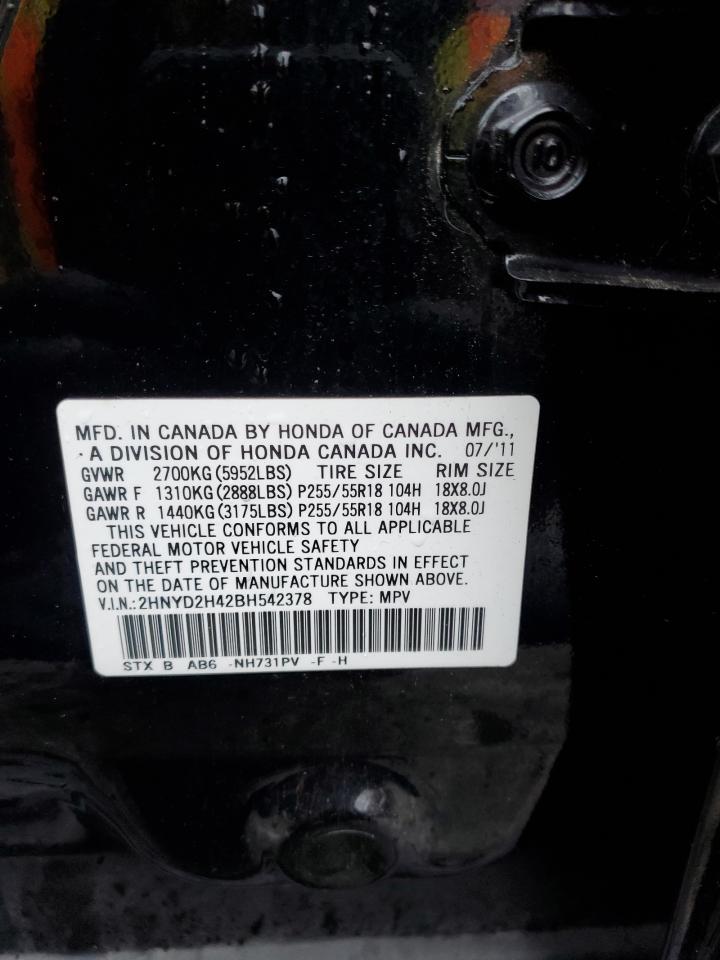 2011 ACURA MDX