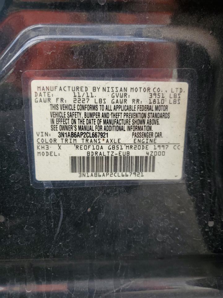 2012 NISSAN SENTRA