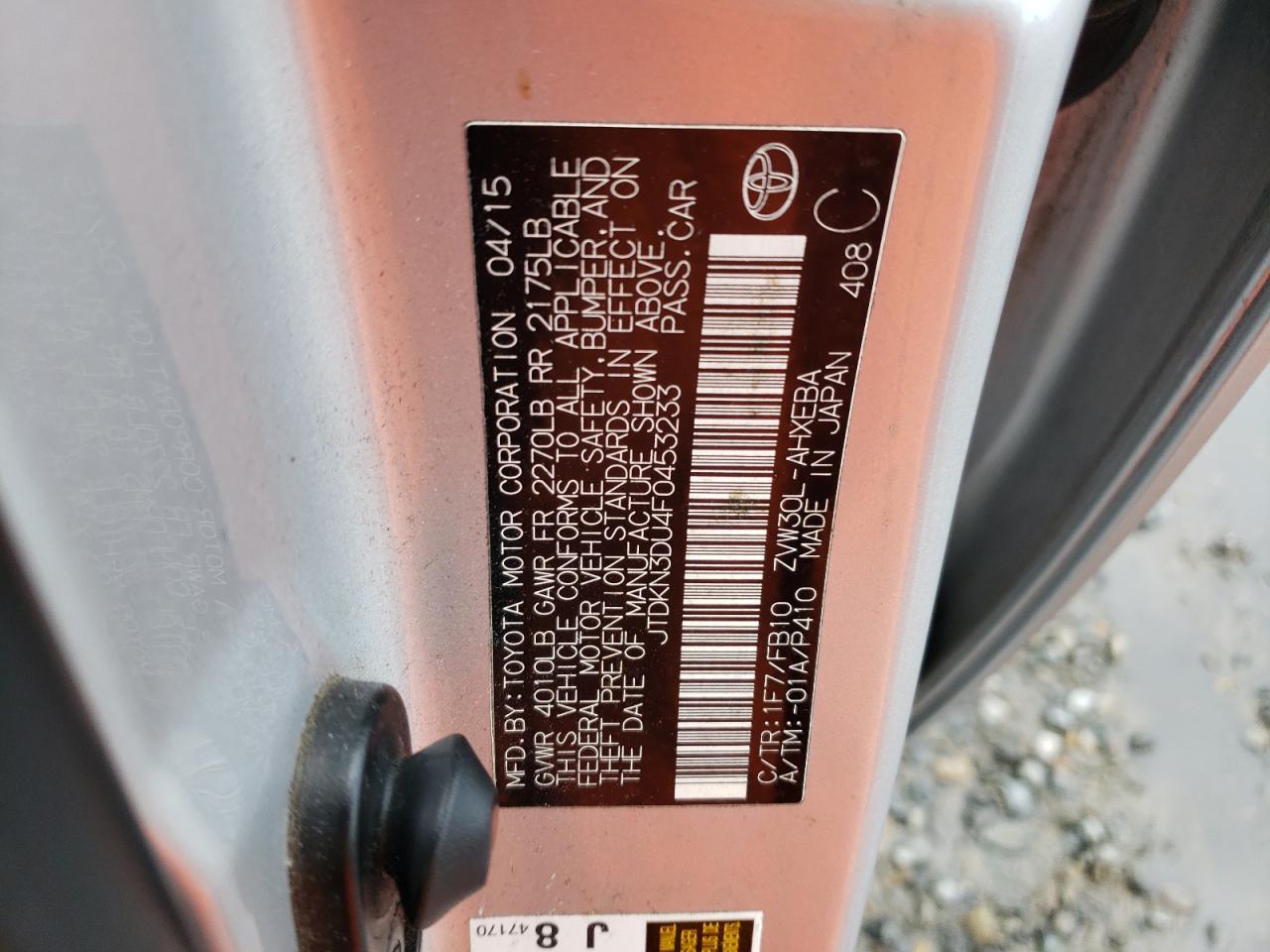 2015 TOYOTA PRIUS