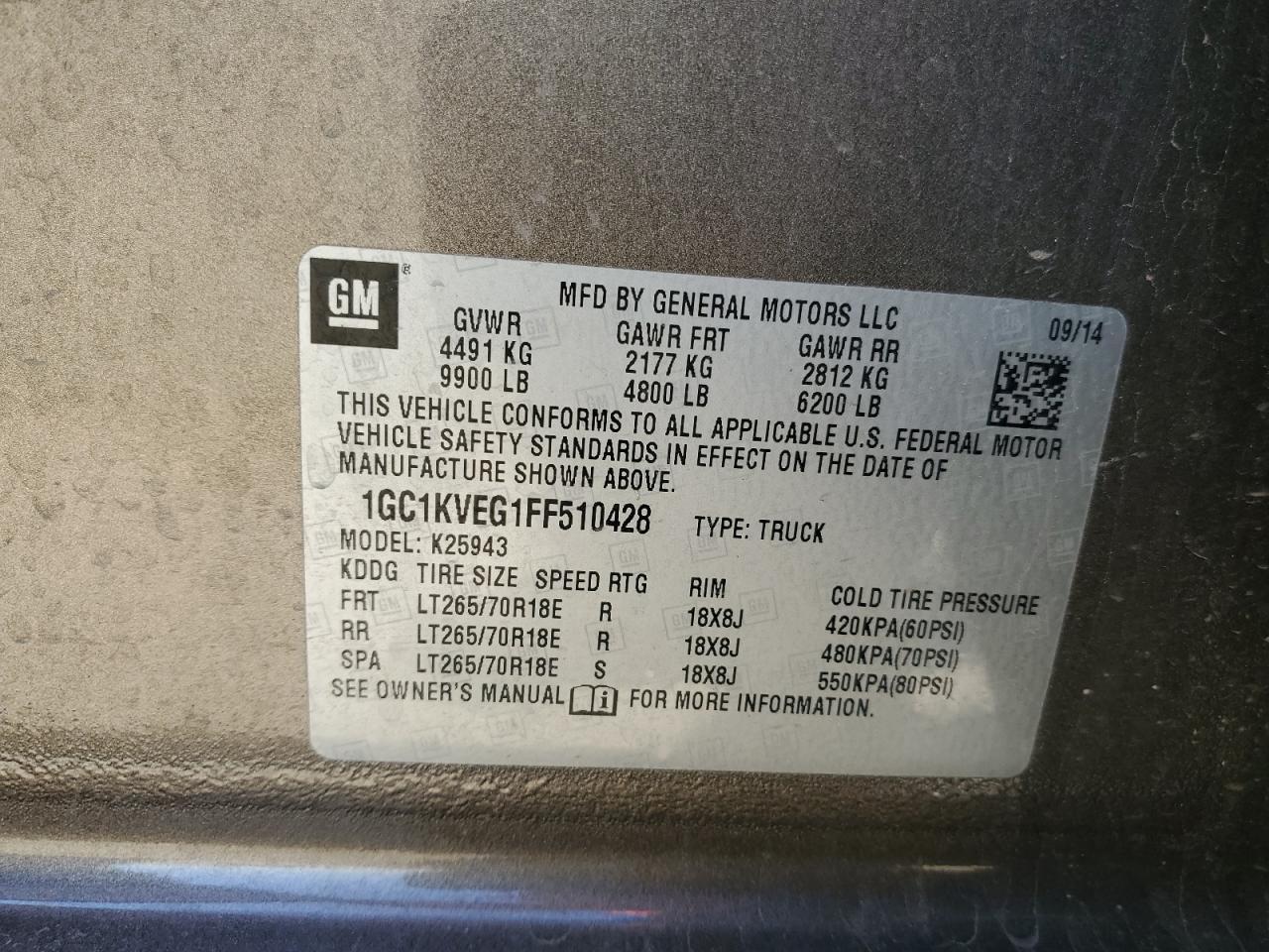 2015 CHEVROLET Silverado