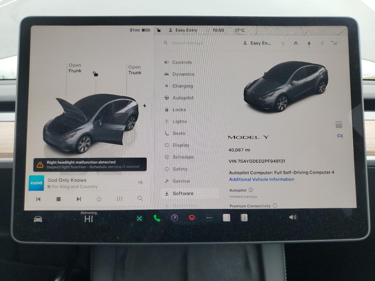 2023 TESLA MODEL Y