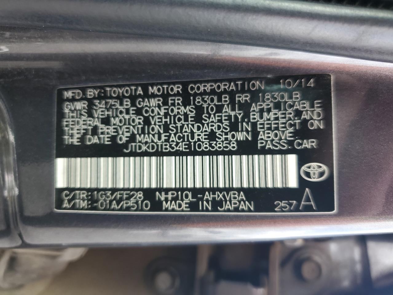 2014 TOYOTA PRIUS