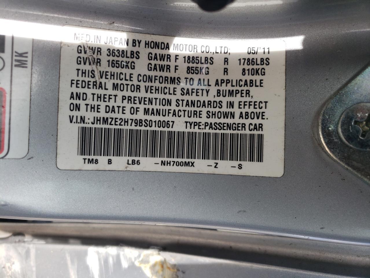 2011 HONDA Insight