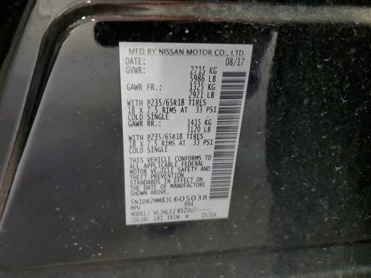 2018 NISSAN PATHFINDER