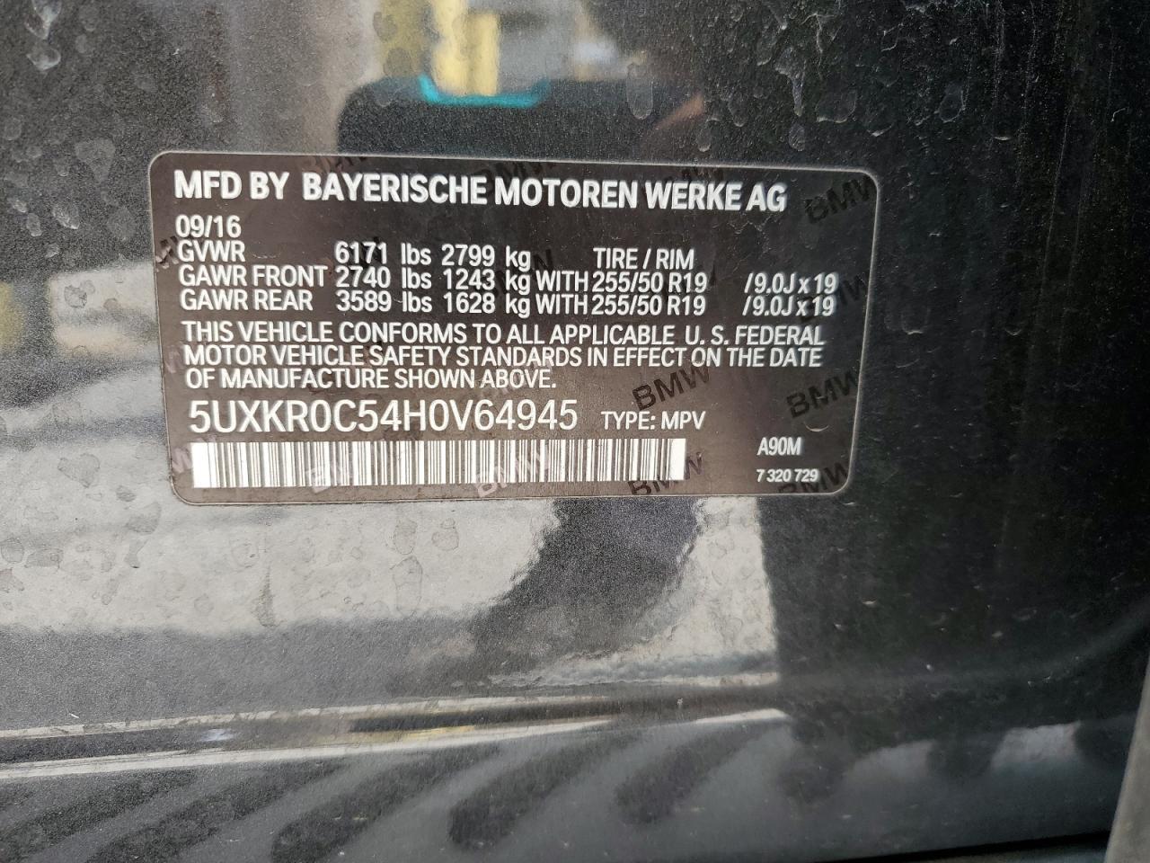 2017 BMW X5