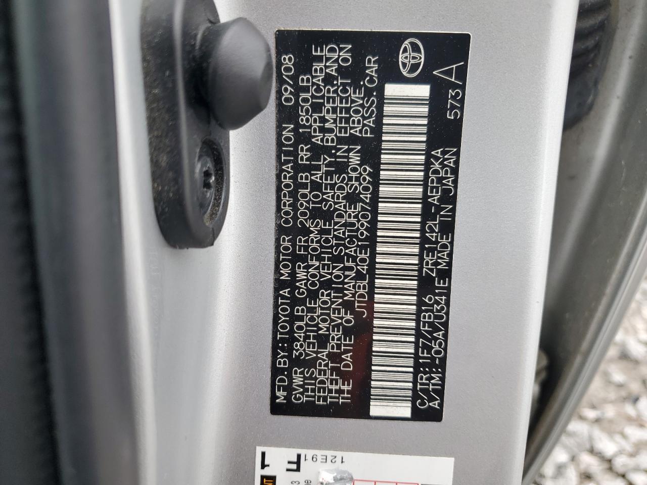 2009 TOYOTA COROLLA