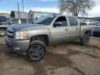 2008 CHEVROLET Silverado